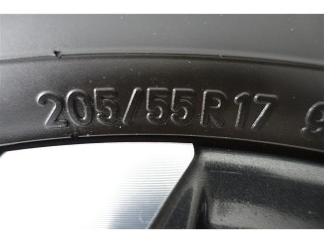 ヴォクシー ハイブリッドS-Z 両側Pドア カーテンエアバック スマキ プリクラッシュセーフティシステム Wエアコン Rカメラ DVDプレーヤー 地デジ アルミ 100V クルーズコントロール 横滑り防止機能 LEDランプ ナビTV(25枚目)