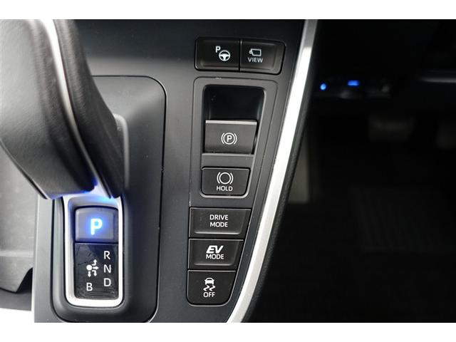 ヴォクシー ハイブリッドS-Z 両側Pドア カーテンエアバック スマキ プリクラッシュセーフティシステム Wエアコン Rカメラ DVDプレーヤー 地デジ アルミ 100V クルーズコントロール 横滑り防止機能 LEDランプ ナビTV(29枚目)