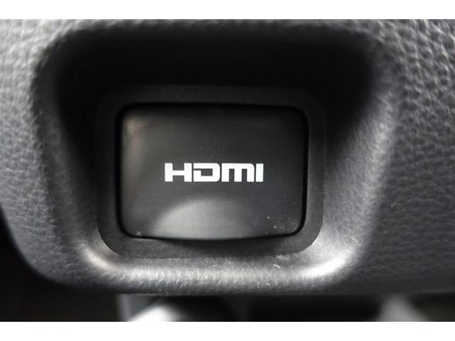 ヴォクシー ハイブリッドS-Z 両側Pドア カーテンエアバック スマキ プリクラッシュセーフティシステム Wエアコン Rカメラ DVDプレーヤー 地デジ アルミ 100V クルーズコントロール 横滑り防止機能 LEDランプ ナビTV(30枚目)