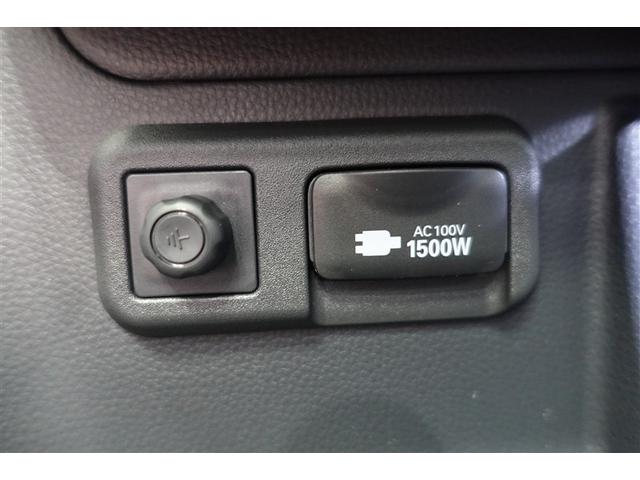 ヴォクシー ハイブリッドS-Z 両側Pドア カーテンエアバック スマキ プリクラッシュセーフティシステム Wエアコン Rカメラ DVDプレーヤー 地デジ アルミ 100V クルーズコントロール 横滑り防止機能 LEDランプ ナビTV(33枚目)