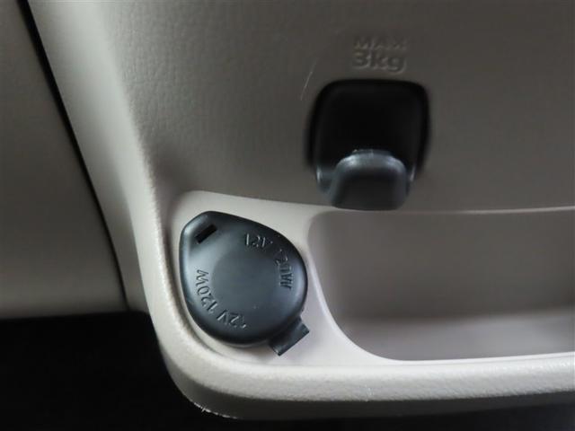 ���X�̃N���}�́u���S�v�Ɓu�L���C�v���ꏏ�ɂ��������߂��������܂��I