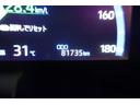 ハイブリッドＺ　インテリジェントキー　アルミホイル　ＬＥＤライト　１オ－ナ－　リアカメラ　クルーズコントロール　整備記録簿　横滑り防止システム　ナビＴＶ　メモリーナビゲーション　電動シ－ト　パワステ　オートエアコン（17枚目）