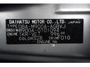 カスタムＧ－Ｔ　助手席エアバック　両側オートスライドドア　スマートキープッシュスタート　ＬＥＤライト　１オーナー　横滑り防止機能　クルコン　点検記録簿　アルミホイール　キーレス　ＤＶＤ　ドラレコ　ナビ＆ＴＶ　ＡＢＳ（40枚目）