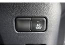 A AC100V 衝突軽減ブレーキシステム Bモニタ 記録簿有 LEDヘッド クルーズコントロール セキュリティー スマートキー パワーステアリング Pシート Iストップ ETC 1オーナー アルミホイル(33枚目)