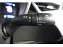 G-X プラス バックモニター 盗難防止システム 衝突被害軽減装置 TV LED オートエアコン クルコン 横滑り防止装置 スマートキー キーレス エアバッグ ミュージックプレイヤー接続可 フルセグ(36枚目)