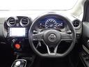 ノート ｅ－パワー　Ｘ　横滑防止装置　Ｒカメラ　運転席助手席エアバック　地デジ　ＡＵＴＯエアコン　ＡＵＸ接続　１オーナー　盗難防止システム　ナビＴＶ　ＡＷ　運転席エアバッグ　キーレスエントリー　ＬＥＤヘッド　ＥＴＣ車載器（4枚目）