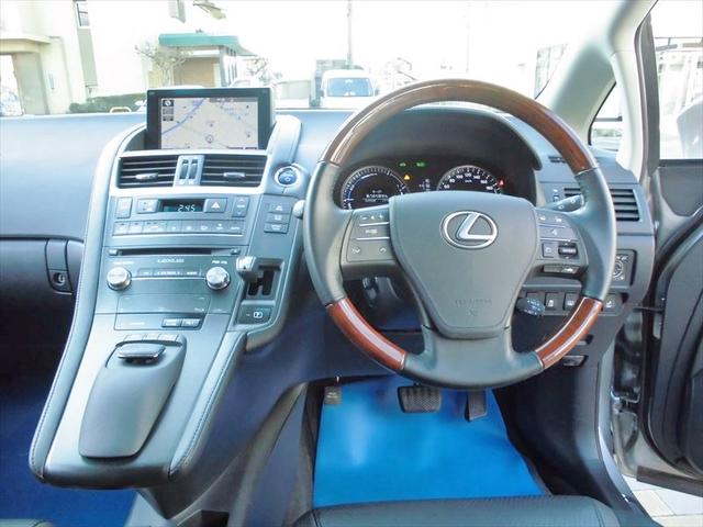 HS250h バージョンI PCS RCC HUD クリソナ(20枚目)