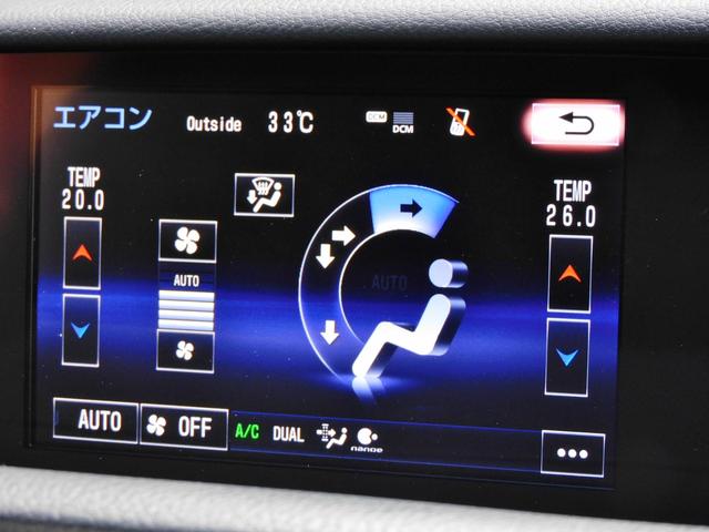 RC300h バージョンL 2年保証 ナビTV Bカメラ ドラレコ ETC PCS RCC LDA BSM RCTA AHB 黒革Pシ-ト シ-トAC シ-トM サンルーフ クリソナ 3眼LEDヘッドライト 18インチAW(40枚目)