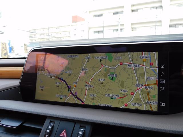 ＥＳ ＥＳ３００ｈ　バージョンＬ　ＡＸＺＨ１１　リチウムイオン電池バッテリー　Ａｐｐｌｅ　Ｃａｒ　Ｐｌａｙ　　パノラミックビューモニター　ＨＵＤ　ＢＳＭ　本革　全席シートＨ　三眼ＬＥＤ　１８ｉｎｃｈＡＷ　パワートランク（40枚目）