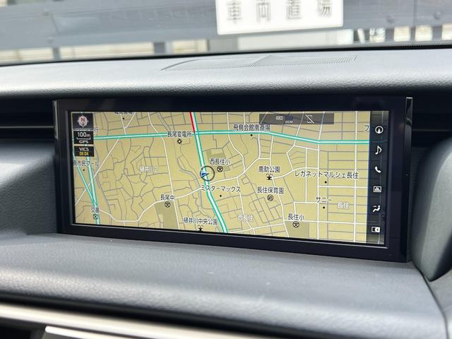 ＩＳ３００ｈ　バージョンＬ　サンルーフ　ＳＤナビ　バックカメラ　ステアリングヒーター　三眼ＬＥＤヘッドライト　前後ドラレコ　ＥＴＣ２．０　クリアランスソナー　ＰＣＳ　ＬＤＡ　ＢＳＭ　ＲＣＴＡ　ＲＣＣ　１７ｉｎｃｈＡＷ(38枚目)