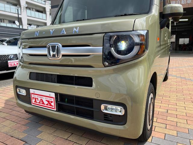 Ｎ－ＶＡＮ＋スタイル ファン・ターボホンダセンシング　Ｐａｎａｓｏｎｉｃナビ　フルセグ　Ｂカメ　Ｂｌｕｅｔｏｏｔｈ　オートエアコン　ＬＥＤヘッドライト＆フォグ　ステリモ　スマートキー＆プッシュスタート　ＥＴＣ　衝突軽減　車線逸脱抑制　誤発進抑制　ＲＣＣ（10枚目）