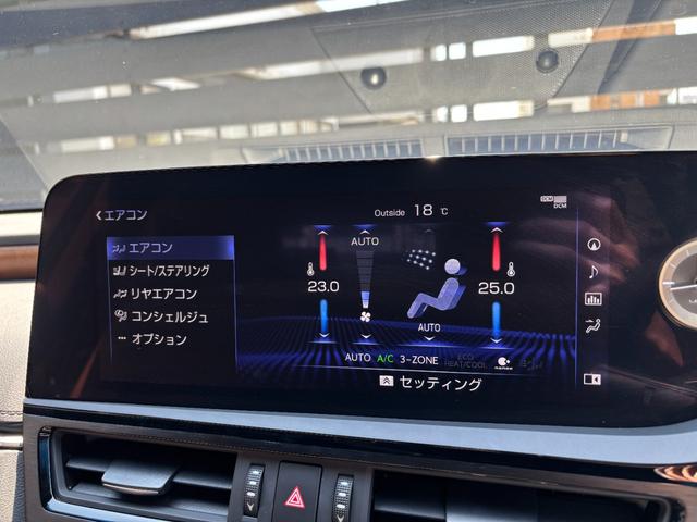ＥＳ ＥＳ３００ｈ　バージョンＬ　後期型　禁煙車　茶本革　全席シートヒーター　三眼ＬＥＤヘッドライト　１２．３型ナビ　パノラミックビュー　ＡｐｐｌｅＣａｒＰｌａｙ　前後ドラレコ　ＥＴＣ　ＰＣＳ　ＬＴＡ　ＢＳＭ　１８ｉｎｃｈＡＷ（45枚目）