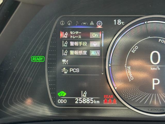 ＥＳ ＥＳ３００ｈ　バージョンＬ　後期型　禁煙車　茶本革　全席シートヒーター　三眼ＬＥＤヘッドライト　１２．３型ナビ　パノラミックビュー　ＡｐｐｌｅＣａｒＰｌａｙ　前後ドラレコ　ＥＴＣ　ＰＣＳ　ＬＴＡ　ＢＳＭ　１８ｉｎｃｈＡＷ（67枚目）