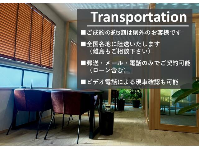 ルーミー Ｘ　後期型　９型ディスプレイオーディオ　バックカメラ　フルセグＴＶ　オート付きＬＥＤヘッドライト　前席シートヒーター　後席テーブル　ＳＲＳカーテンエアバック　衝突軽減ブレーキ　クリアランスソナー　ＥＴＣ（47枚目）