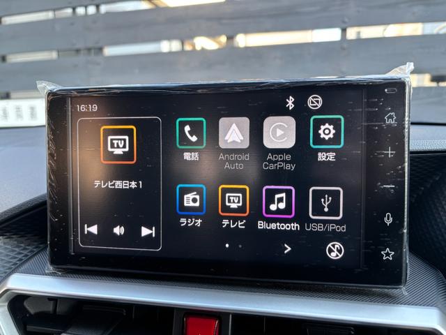 ライズ Ｚ　ワンオーナー　禁煙車　９型ディスプレイオーディオ　バックカメラ　ＡｐｐｌｅＣａｒＰｌａｙ　前席シートヒーター　ＬＥＤヘッドライト　前後ドラレコ　ＥＴＣ　衝突軽減ブレーキ　ＲＣＣ　１７ｉｎｃｈＡＷ（33枚目）