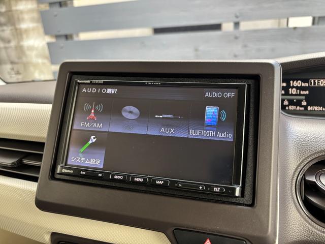 Ｎ－ＢＯＸ Ｇ・Ｌホンダセンシング　禁煙車　社外ナビ　バックカメラ　Ｂｌｕｅｔｏｏｔｈオーディオ　ＡＭ／ＦＭ　オートエアコン　片側パワースライドドア　衝突軽減ブレーキ　車線逸脱抑制機能　レーダークルーズコントロール　ＥＴＣ（33枚目）