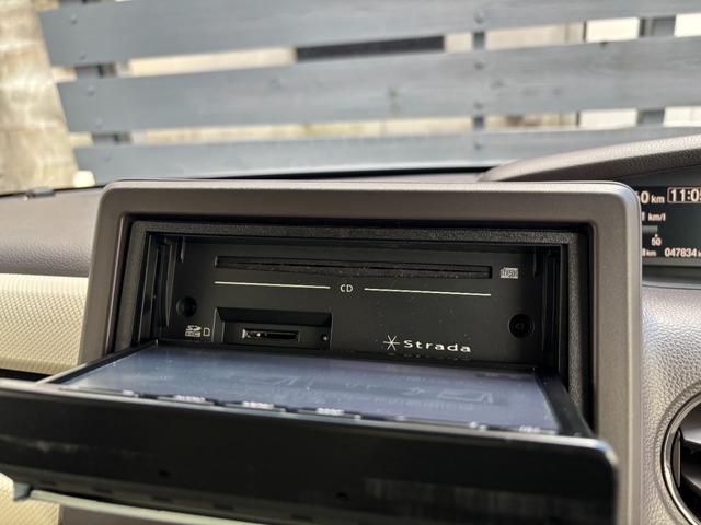 Ｎ－ＢＯＸ Ｇ・Ｌホンダセンシング　禁煙車　社外ナビ　バックカメラ　Ｂｌｕｅｔｏｏｔｈオーディオ　ＡＭ／ＦＭ　オートエアコン　片側パワースライドドア　衝突軽減ブレーキ　車線逸脱抑制機能　レーダークルーズコントロール　ＥＴＣ（34枚目）