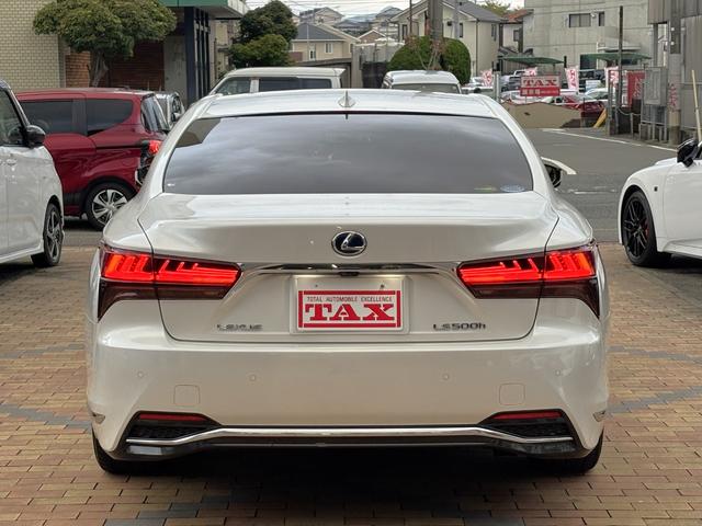 LS LS500h Iパッケージ 後期型 黒革 OPスパッタリング20inchAW 12.3型ナビ パノラミックビューモニター AppleCarPlay 前席シートヒーター&シートクーラー デジタルインナーミラー 三眼LEDライト(8枚目)