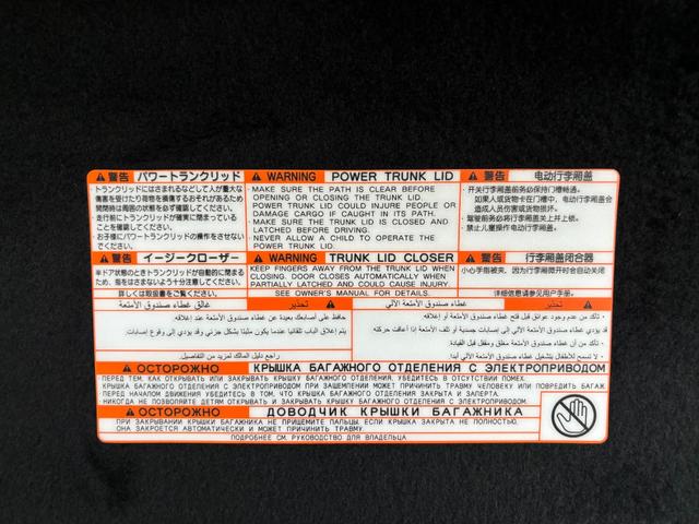 LS LS500h Iパッケージ 後期型 黒革 OPスパッタリング20inchAW 12.3型ナビ パノラミックビューモニター AppleCarPlay 前席シートヒーター&シートクーラー デジタルインナーミラー 三眼LEDライト(34枚目)