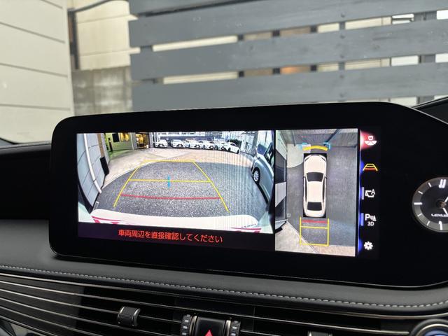 LS LS500h Iパッケージ 後期型 黒革 OPスパッタリング20inchAW 12.3型ナビ パノラミックビューモニター AppleCarPlay 前席シートヒーター&シートクーラー デジタルインナーミラー 三眼LEDライト(36枚目)