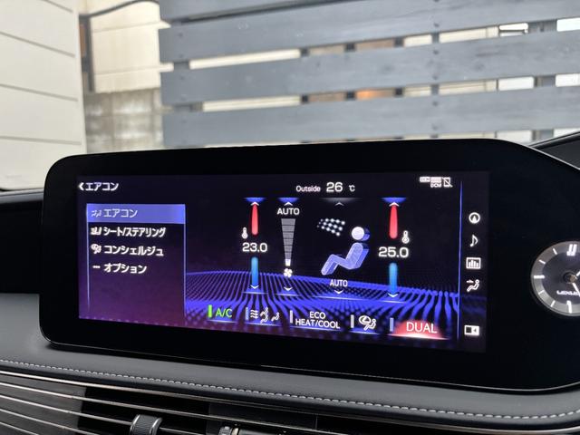 LS LS500h Iパッケージ 後期型 黒革 OPスパッタリング20inchAW 12.3型ナビ パノラミックビューモニター AppleCarPlay 前席シートヒーター&シートクーラー デジタルインナーミラー 三眼LEDライト(41枚目)