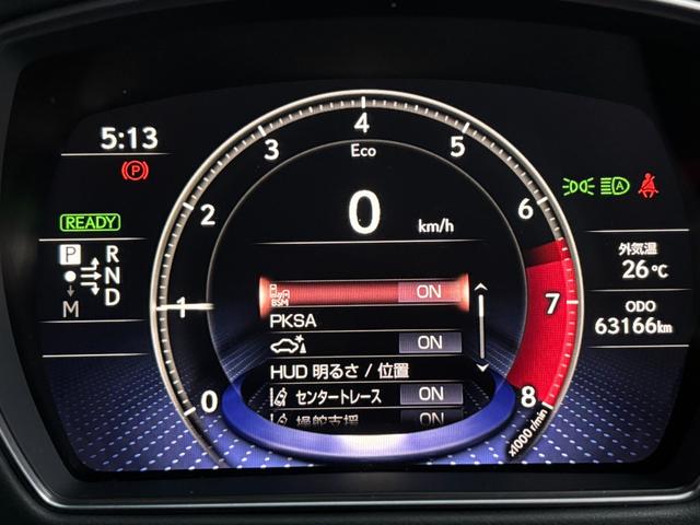 LS LS500h Iパッケージ 後期型 黒革 OPスパッタリング20inchAW 12.3型ナビ パノラミックビューモニター AppleCarPlay 前席シートヒーター&シートクーラー デジタルインナーミラー 三眼LEDライト(64枚目)