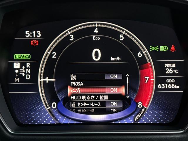 LS LS500h Iパッケージ 後期型 黒革 OPスパッタリング20inchAW 12.3型ナビ パノラミックビューモニター AppleCarPlay 前席シートヒーター&シートクーラー デジタルインナーミラー 三眼LEDライト(65枚目)