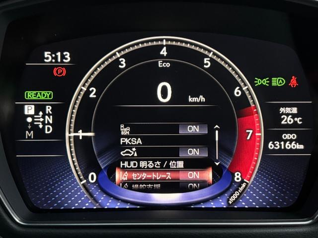 LS LS500h Iパッケージ 後期型 黒革 OPスパッタリング20inchAW 12.3型ナビ パノラミックビューモニター AppleCarPlay 前席シートヒーター&シートクーラー デジタルインナーミラー 三眼LEDライト(66枚目)