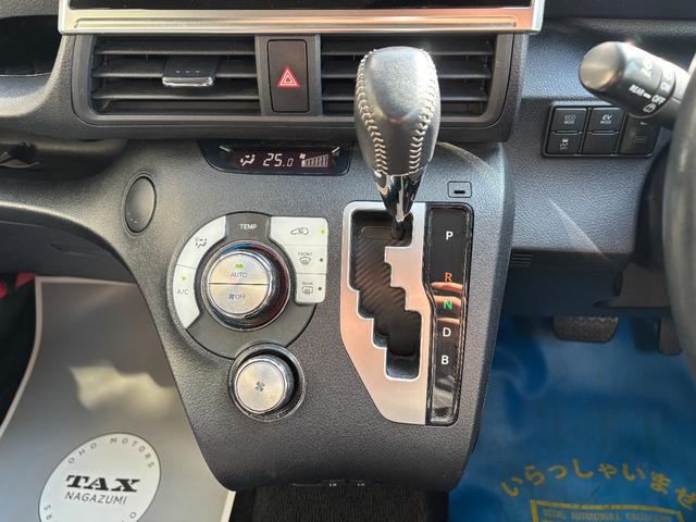 シエンタ ハイブリッド G セーフティーエディション 後期型 9型ナビ 全方位カメラ Bluetoothオーディオ 両側パワースライドドア 前席シートヒーター&ステアリングヒーター LEDヘッドライト TVキット ACコンセント 前後ドラレコ ETC(37枚目)