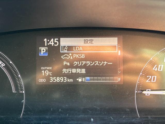 シエンタ ハイブリッド G セーフティーエディション 後期型 9型ナビ 全方位カメラ Bluetoothオーディオ 両側パワースライドドア 前席シートヒーター&ステアリングヒーター LEDヘッドライト TVキット ACコンセント 前後ドラレコ ETC(53枚目)