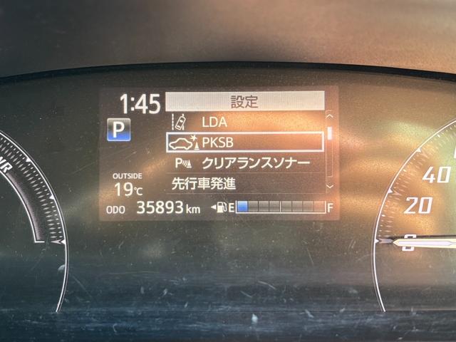 シエンタ ハイブリッド G セーフティーエディション 後期型 9型ナビ 全方位カメラ Bluetoothオーディオ 両側パワースライドドア 前席シートヒーター&ステアリングヒーター LEDヘッドライト TVキット ACコンセント 前後ドラレコ ETC(54枚目)