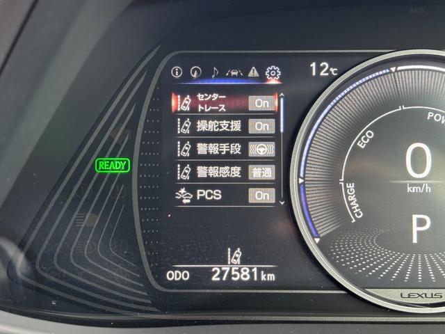 ＵＸ ＵＸ２５０ｈ　バージョンＬ　タイヤ４本新品　サンルーフ　茶本革　パノラミックビューモニター　１０．３型ナビ　ＡｐｐｌｅＣａｒＰｌａｙ　前席シートヒーター＆シートクーラー　三眼ＬＥＤヘッドライト　パワーバックドア　１８ＡＷ（63枚目）