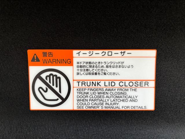 クラウンハイブリッド G 黒本革 パノラミックビューモニター 18AW AppleCarPlay デュアルオートエアコン 三眼LEDヘッドライト 全席シートヒーター&前席シートクーラー 前後ドラレコ ETC PCS LTA(31枚目)