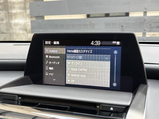 クラウンハイブリッド G 黒本革 パノラミックビューモニター 18AW AppleCarPlay デュアルオートエアコン 三眼LEDヘッドライト 全席シートヒーター&前席シートクーラー 前後ドラレコ ETC PCS LTA(36枚目)