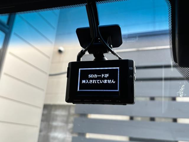 クラウンハイブリッド G 黒本革 パノラミックビューモニター 18AW AppleCarPlay デュアルオートエアコン 三眼LEDヘッドライト 全席シートヒーター&前席シートクーラー 前後ドラレコ ETC PCS LTA(55枚目)