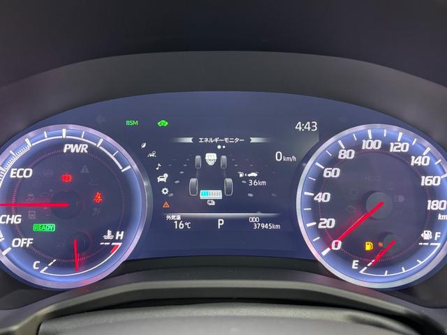 クラウンハイブリッド G 黒本革 パノラミックビューモニター 18AW AppleCarPlay デュアルオートエアコン 三眼LEDヘッドライト 全席シートヒーター&前席シートクーラー 前後ドラレコ ETC PCS LTA(58枚目)