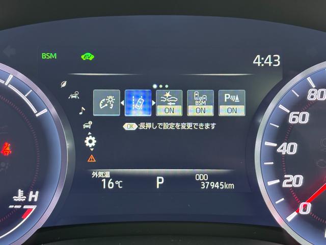 クラウンハイブリッド G 黒本革 パノラミックビューモニター 18AW AppleCarPlay デュアルオートエアコン 三眼LEDヘッドライト 全席シートヒーター&前席シートクーラー 前後ドラレコ ETC PCS LTA(59枚目)