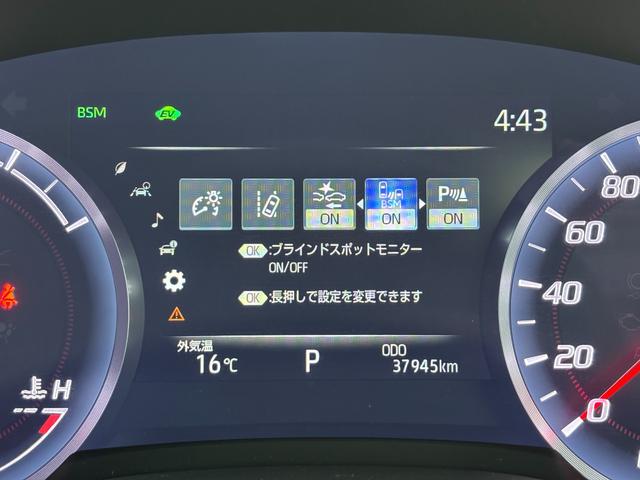 クラウンハイブリッド G 黒本革 パノラミックビューモニター 18AW AppleCarPlay デュアルオートエアコン 三眼LEDヘッドライト 全席シートヒーター&前席シートクーラー 前後ドラレコ ETC PCS LTA(61枚目)