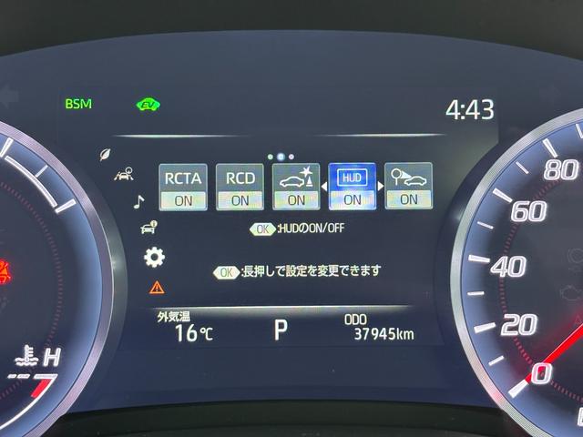 クラウンハイブリッド G 黒本革 パノラミックビューモニター 18AW AppleCarPlay デュアルオートエアコン 三眼LEDヘッドライト 全席シートヒーター&前席シートクーラー 前後ドラレコ ETC PCS LTA(63枚目)