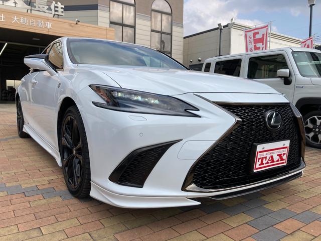ES ES300h Fスポーツ 後期型 TRDフルエアロ&TRDマフラー デジタルインナーミラー オレンジキャリパー パワートランク ワイヤレス充電 カラーヘッドアップディスプレイ ワンオーナー パノラミックビューモニター(20枚目)