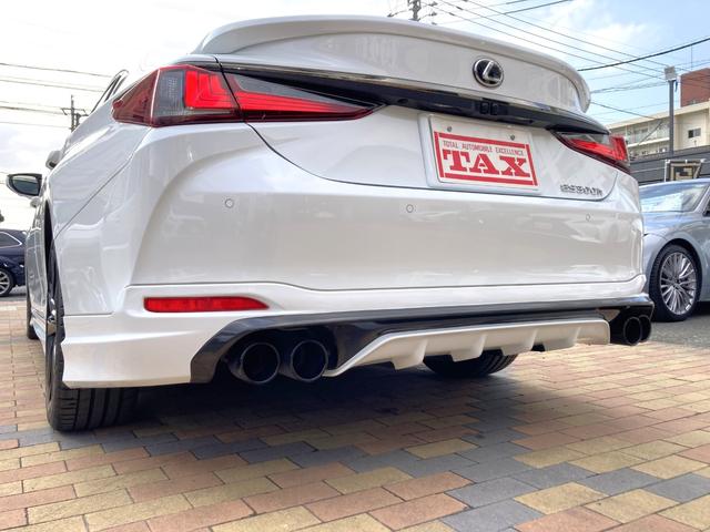 ES ES300h Fスポーツ 後期型 TRDフルエアロ&TRDマフラー デジタルインナーミラー オレンジキャリパー パワートランク ワイヤレス充電 カラーヘッドアップディスプレイ ワンオーナー パノラミックビューモニター(22枚目)