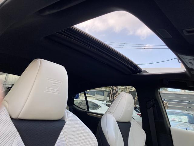 ES ES300h Fスポーツ 後期型 TRDフルエアロ&TRDマフラー デジタルインナーミラー オレンジキャリパー パワートランク ワイヤレス充電 カラーヘッドアップディスプレイ ワンオーナー パノラミックビューモニター(31枚目)