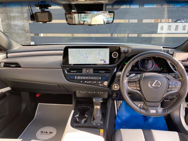 ES ES300h Fスポーツ 後期型 TRDフルエアロ&TRDマフラー デジタルインナーミラー オレンジキャリパー パワートランク ワイヤレス充電 カラーヘッドアップディスプレイ ワンオーナー パノラミックビューモニター(34枚目)