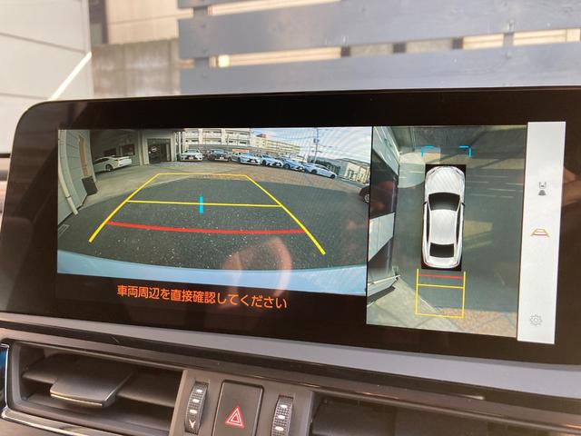 ES ES300h Fスポーツ 後期型 TRDフルエアロ&TRDマフラー デジタルインナーミラー オレンジキャリパー パワートランク ワイヤレス充電 カラーヘッドアップディスプレイ ワンオーナー パノラミックビューモニター(49枚目)