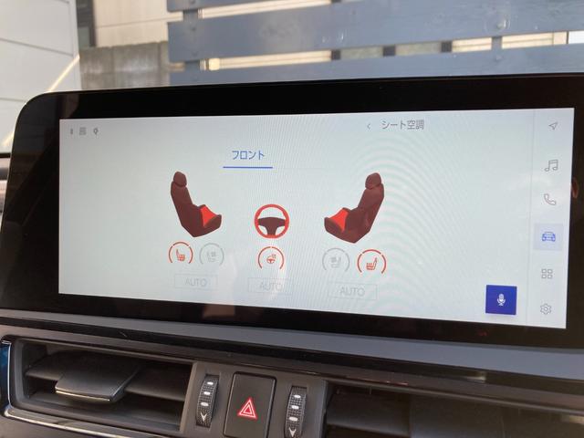 ES ES300h Fスポーツ 後期型 TRDフルエアロ&TRDマフラー デジタルインナーミラー オレンジキャリパー パワートランク ワイヤレス充電 カラーヘッドアップディスプレイ ワンオーナー パノラミックビューモニター(50枚目)