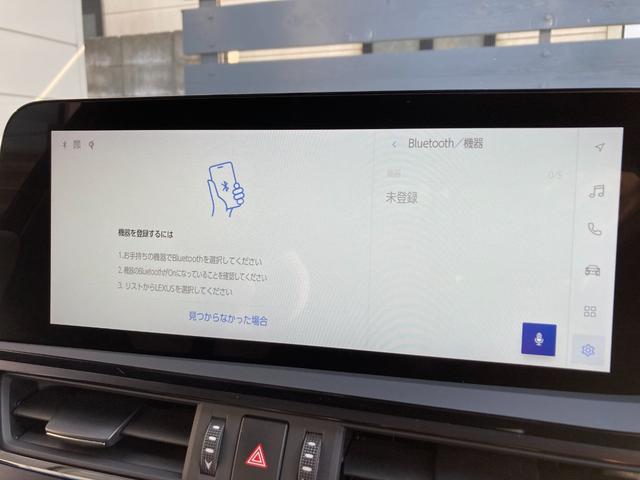 ES ES300h Fスポーツ 後期型 TRDフルエアロ&TRDマフラー デジタルインナーミラー オレンジキャリパー パワートランク ワイヤレス充電 カラーヘッドアップディスプレイ ワンオーナー パノラミックビューモニター(51枚目)