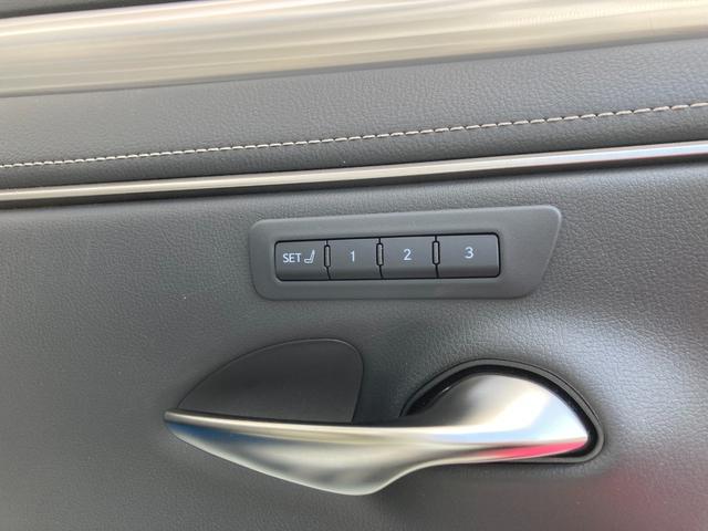 ES ES300h Fスポーツ 後期型 TRDフルエアロ&TRDマフラー デジタルインナーミラー オレンジキャリパー パワートランク ワイヤレス充電 カラーヘッドアップディスプレイ ワンオーナー パノラミックビューモニター(68枚目)