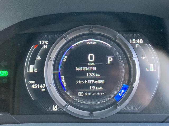 ES ES300h Fスポーツ 後期型 TRDフルエアロ&TRDマフラー デジタルインナーミラー オレンジキャリパー パワートランク ワイヤレス充電 カラーヘッドアップディスプレイ ワンオーナー パノラミックビューモニター(69枚目)