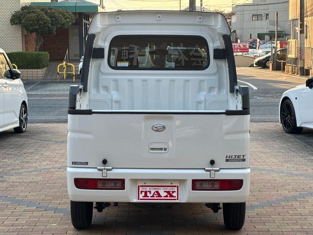 ハイゼットカーゴ デッキバンＧ　ＣＤオーディオ　両側スライドドア　キーレス　前席パワーウィンドウ　パワステ　ＥＴＣ（8枚目）