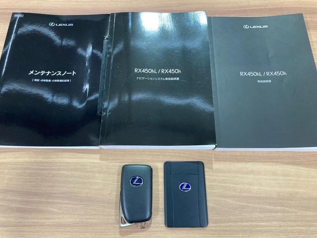 ＲＸ ＲＸ４５０ｈ　Ｆスポーツ　後期型　赤革　サンルーフ　ＴＲＤフルエアロ＆スポーツマフラー　パノラミックビューモニター　１２．３型ナビ　ＡｐｐｌｅＣａｒＰｌａｙ　三眼ＬＥＤヘッドライト　パワーバックドア　２０ｉｎｃｈＡＷ（24枚目）